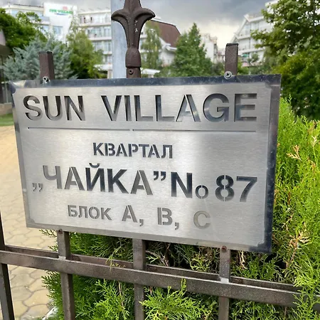 2-bedroom Apartment, Perfect For Families *